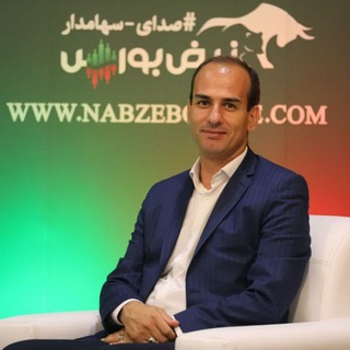 علیرضا بیات