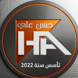 رياضة مع حسن علي