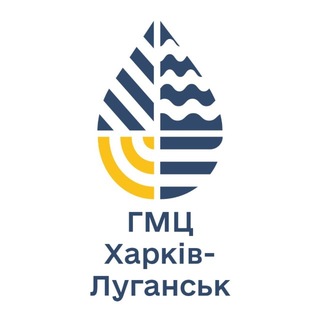 ГІДРОМЕТЕОРОЛОГІЧНИЙ ЦЕНТР ХАРКІВСЬКОЇ ТА ЛУГАНСЬКОЇ ОБЛАСТЕЙ