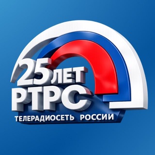 РТРС Информ