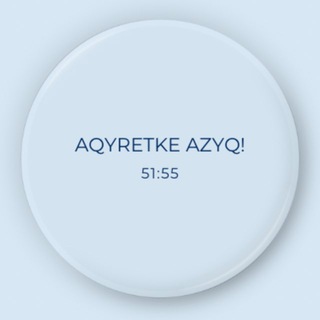 Aqyretke azyq!