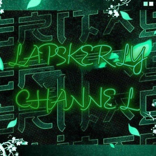 チホほ | lapskerly