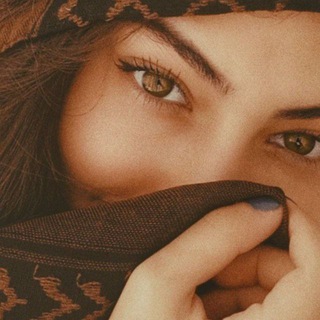 Bahar