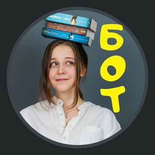 lingvolist_bot