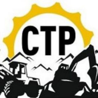 СпецТехРазбор