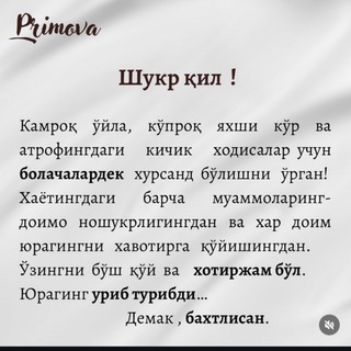 Nigora
