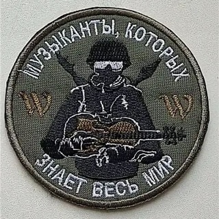 R Евгений🇷🇺