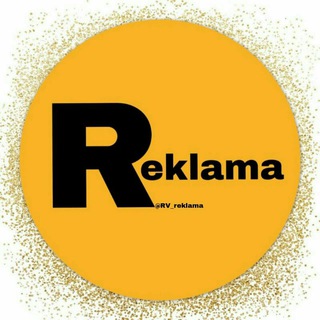 Reklama