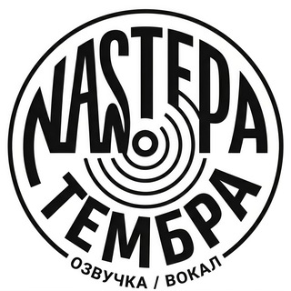 Беседа Мастеров