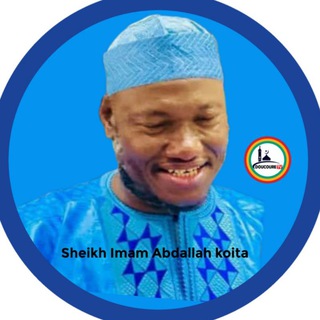 GROUPES TAFSIR IMAM ABDALLA KOITA