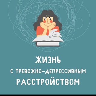 PSYPanic_bot
