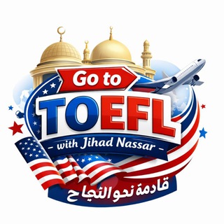 CairoTOEFL & ITP - Go to TOEFL with Jihad Nassar (TV)
