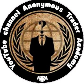 🔞 Anonymous Trader ❚ ATA®