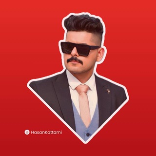 قناة حسن كطامي