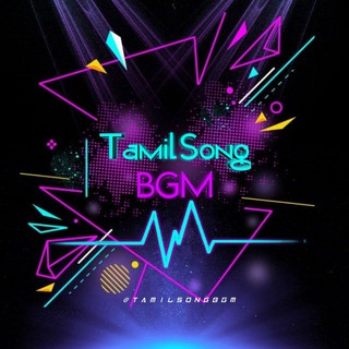 Tamil Song 𝗕𝗚𝗠 ✰✭✮