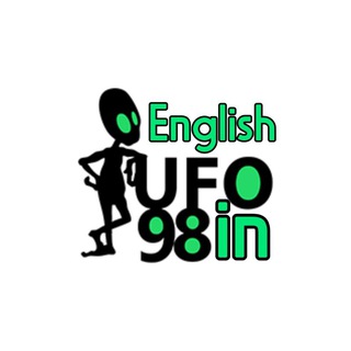 ufology mag | UFO98 in English