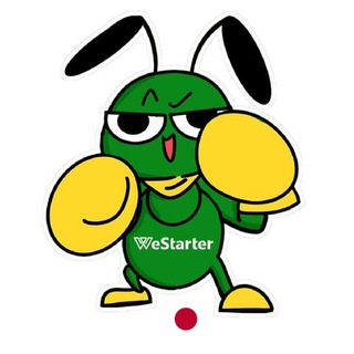 WeStarter Japanese