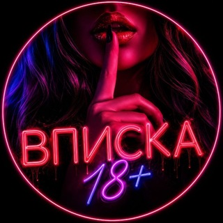 Казань | Вписки / Знакомства