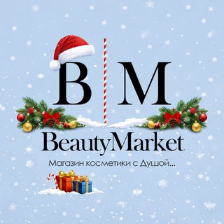 Beautymarket UZ