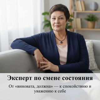 Ирина Никифорова