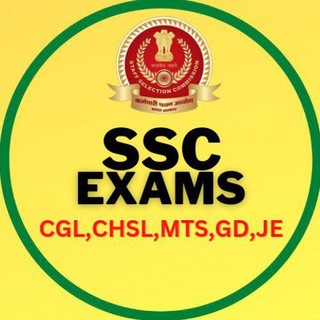 SSC DELHI POLICE CGL GD CHSL CPO MTS GK GS HINDI QUIZ