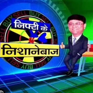 NIFTY KE NISANEBAZZ⚡️