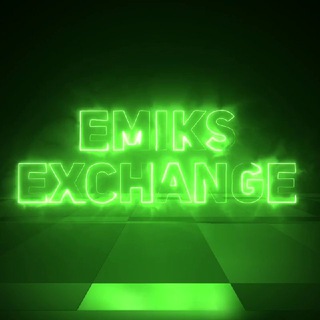 EMIKS | EXCHANGE