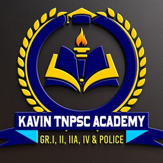 Kavin Tnpsc Academy