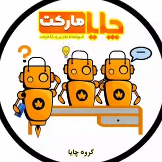 ChayaInfo