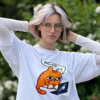 Ананася