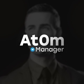 At0m Manager
