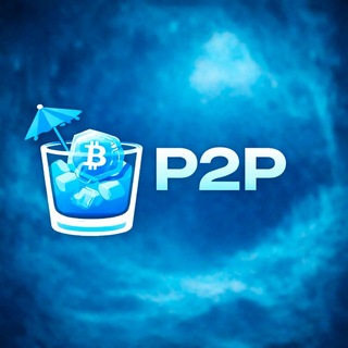 CryptoBar P2P | Крипто-новости | Мануалы | Криптовалюта | Bitcoin | Ethereum | Tether | Экономические новости