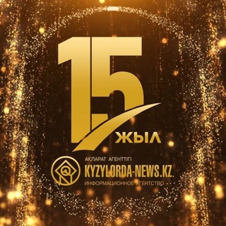 Qyzylorda NEWS