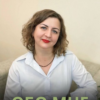 Марина Соколова
