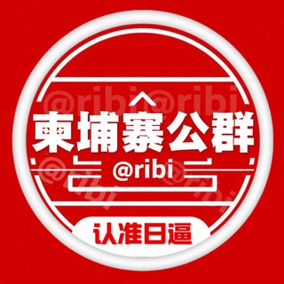 1916-港岛