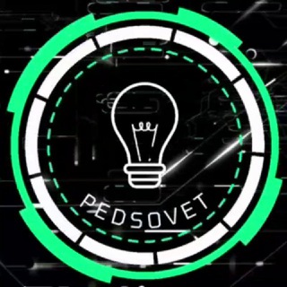 Педсовет KZ