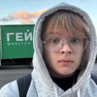 запросы для елки