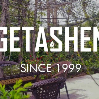 Getashen Smoker Bar
