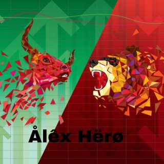 Ålêx Hërø