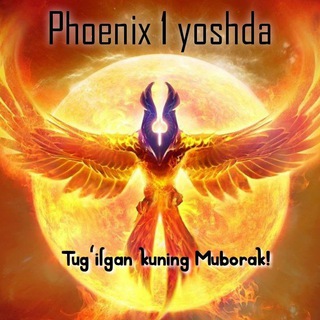 Phoenix