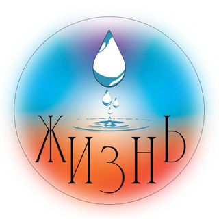 Администратор