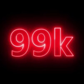 #99K