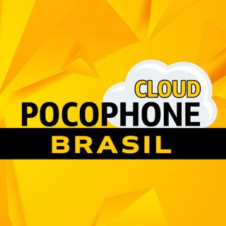 Pocophone F1 Brasil | Cloud