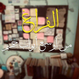 الجدول اليومي 📚