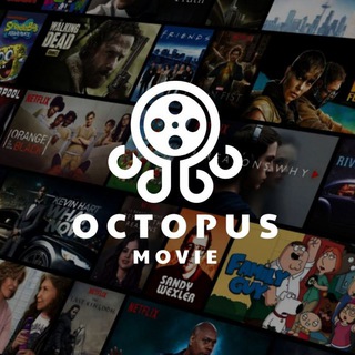 OCTOPUS MOVIE