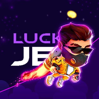 LuckyJet Бот Сигналы🚀