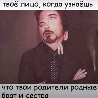 Nekit