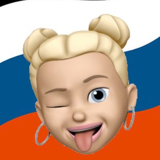 Эскорт Новосибирск| Чат