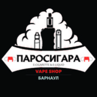 🗣 VAPE консультации Барнаул