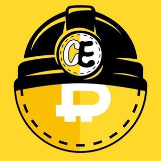 Coin Engineer Manager @Dubai